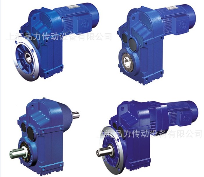F係列減速機（jī）|減速機廠